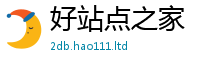 7777788888管家婆老家凤凰跟7777788888管家婆凤凰网查一下云间玉箭